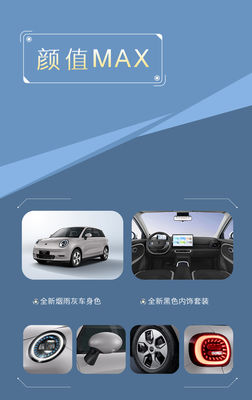 Rein elektrisches Auto 2024 JAC Yttrium 3 Air Love Edition 330km Reichweite ev Auto 60kw/82ps Motorleistung mit 150