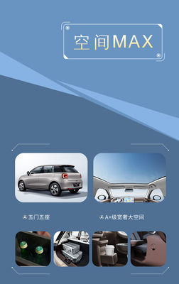 Rein elektrisches Auto 2024 JAC Yttrium 3 Air Love Edition 330km Reichweite ev Auto 60kw/82ps Motorleistung mit 150