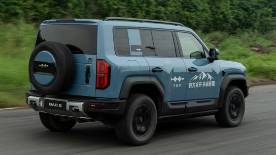 Neueste Einführung BYD Leopard FANGCHENGBAO 5 2024 PHEV Elektroauto 4,8s 0-100km/h Beschleunigung 125km CLTC NEues EV CAR