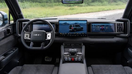 Neueste Einführung BYD Leopard FANGCHENGBAO 5 2024 PHEV Elektroauto 4,8s 0-100km/h Beschleunigung 125km CLTC NEues EV CAR