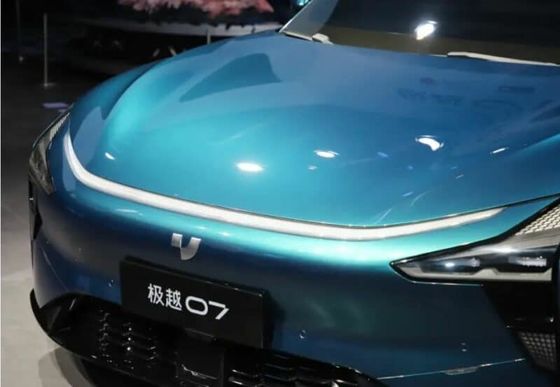 Hottest Beijingauto Show Jiyue07 200kw Motorkraft 27w;.S reines Elektroauto mit Höchstgeschwindigkeit bei 200km/h