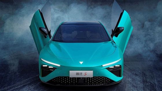 Händler wollen NETA S 2024 4-Türer Fastback Limousine Hybrid Elektroauto Leistung bis 231ps 0-100kmph Beschleunigung in 8,6s