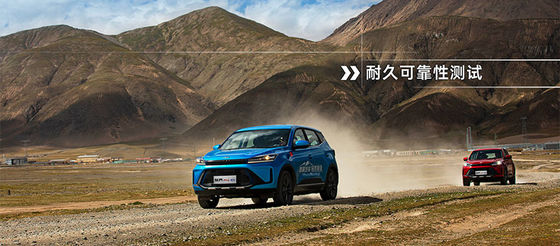 Kaiyi Xuanjie Pro EV Kleiner kompakter Crossover SUV mit 163 PS und 280 Nm Drehmoment.& 410 km CLTC Range neuer elektrischer