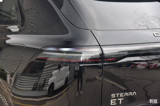 Neueste EV-Auto REEV EXEED ET 200 Plus Maximale Leistung 195kw & 324N.m Drehmoment 7,8sec 0-100km/h Beschleunigung Elektrofahrzeug