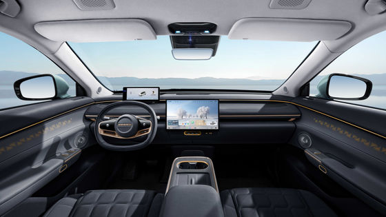 Neueste EV-Auto REEV EXEED ET 200 Plus Maximale Leistung 195kw & 324N.m Drehmoment 7,8sec 0-100km/h Beschleunigung Elektrofahrzeug