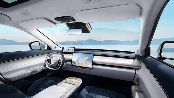 Neueste EV-Auto REEV EXEED ET 200 Plus Maximale Leistung 195kw & 324N.m Drehmoment 7,8sec 0-100km/h Beschleunigung Elektrofahrzeug