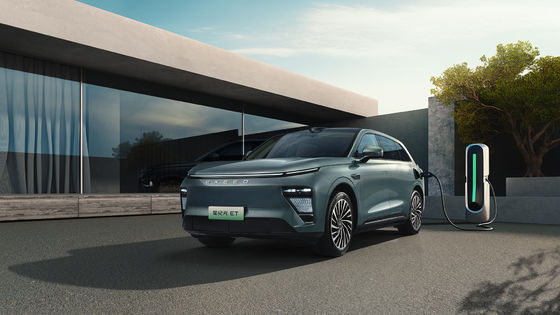 Neueste EV-Auto REEV EXEED ET 200 Plus Maximale Leistung 195kw & 324N.m Drehmoment 7,8sec 0-100km/h Beschleunigung Elektrofahrzeug