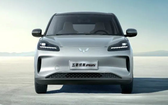 2024 Wuling Bingo Plus startet mit 102 PS, bis zu 510 Km EV Reichweite 140km/h Höchstgeschwindigkeit 0,58h Ladezeit Neues EV Auto