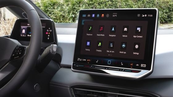 2024 Volkswagen ID.3 Pro S 77kwh mit 450km Reichweite