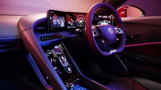 MG Cyberster Trophy Ein ganz elektrischer Sportwagen mit 335 PS und 350 lb Fuß Drehmoment, 336 Meilen Reichweite unter 77kwh Batterie