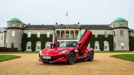 MG Cyberster Trophy Ein ganz elektrischer Sportwagen mit 335 PS und 350 lb Fuß Drehmoment, 336 Meilen Reichweite unter 77kwh Batterie