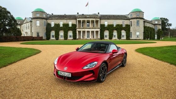 MG Cyberster Trophy Ein ganz elektrischer Sportwagen mit 335 PS und 350 lb Fuß Drehmoment, 336 Meilen Reichweite unter 77kwh Batterie