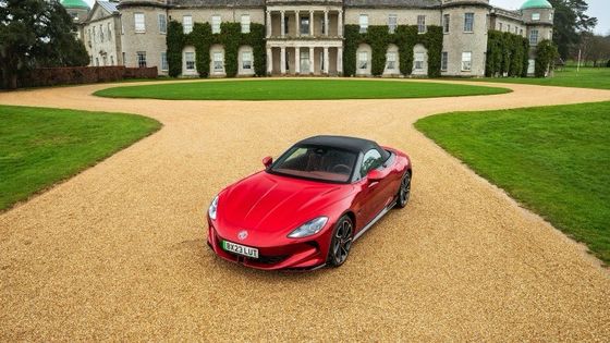 MG Cyberster Trophy Ein ganz elektrischer Sportwagen mit 335 PS und 350 lb Fuß Drehmoment, 336 Meilen Reichweite unter 77kwh Batterie