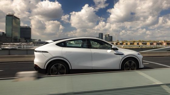 Xpeng G6 RWD Long Range Elektrofahrzeug SUV EV Elektrofahrzeug mit einer Motorleistung von 210 kW RWD Fahrt & 490km Reichweite