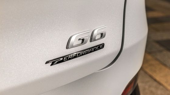 Xpeng G6 RWD Long Range Elektrofahrzeug SUV EV Elektrofahrzeug mit einer Motorleistung von 210 kW RWD Fahrt & 490km Reichweite