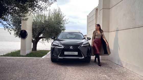 Lexus UX300e 2023 Review, All Electric EV 440km Reichweite WLTP 7.5s 0-100km/h Beschleunigung mit 150kw Leistung Rein Elektroauto