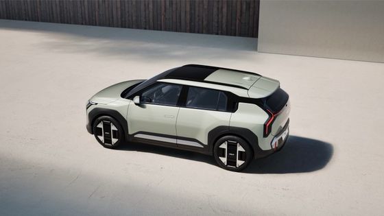 Kia EV3 2024 58,3kwh Batterie 410km Reichweite 150kw/204Ps Motorleistung 283N.m Drehmoment reines Elektrofahrzeug