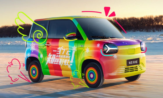Mehrfarbige Optionen Mini Ev Cars Zhido Rainbow mit CLTP 205km 17,13/17,3kwh Batterie für 20&30kw Leistung