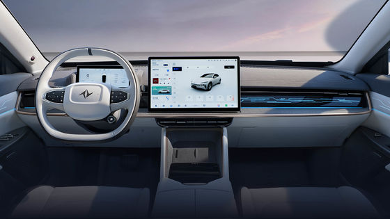 2024 leistungsstarker Dongfeng Eπ 007 200Pro EREV 200km CLTC 160kw Motorleistung 310N.m Drehmoment mit 7,2s 0-100km/h Beschleunigung