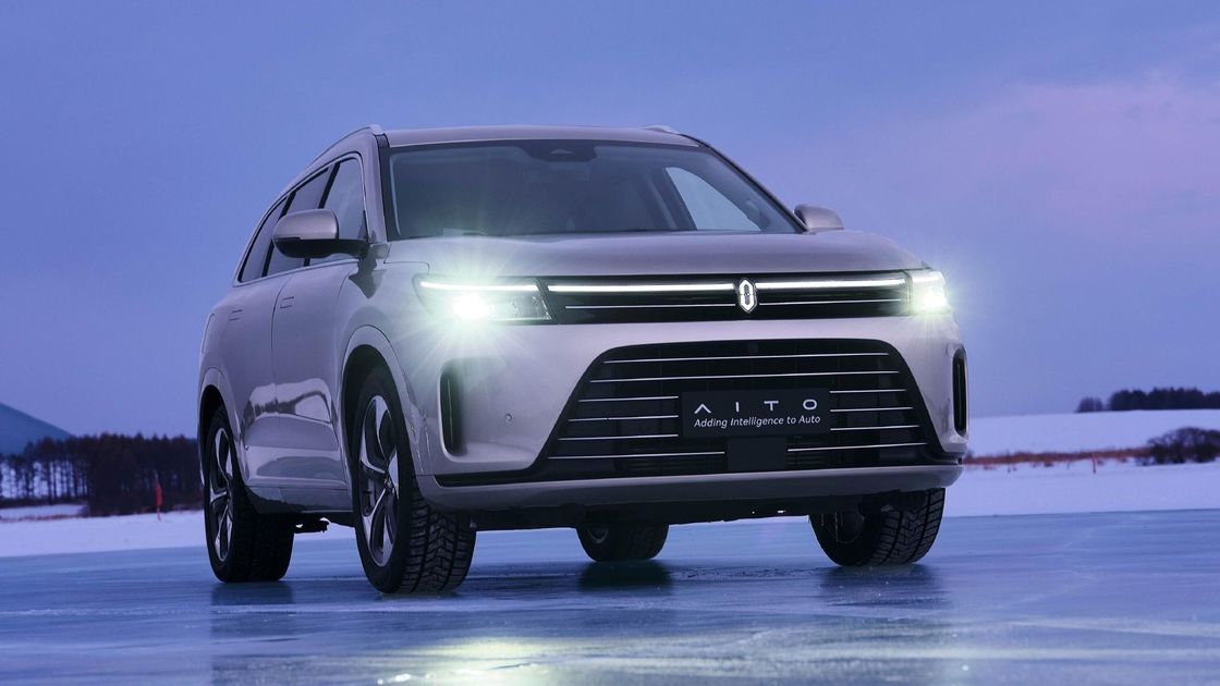 großer Treibstoff elektrisches hybrides 200km/H HUAWEI AITO M7 SUV der Elektroauto-1.5T